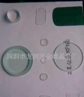 南通狼山光學電訊元件廠 聚焦精密加工，服務全球通信與光學產業