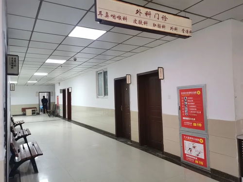 滁州這家醫(yī)院門診部搬遷公告 中醫(yī)診所服務(wù)更新，看病請(qǐng)勿跑錯(cuò)